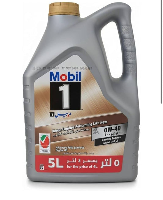 Castrol GTX 20W-50 Petrol Engine Oil 4L