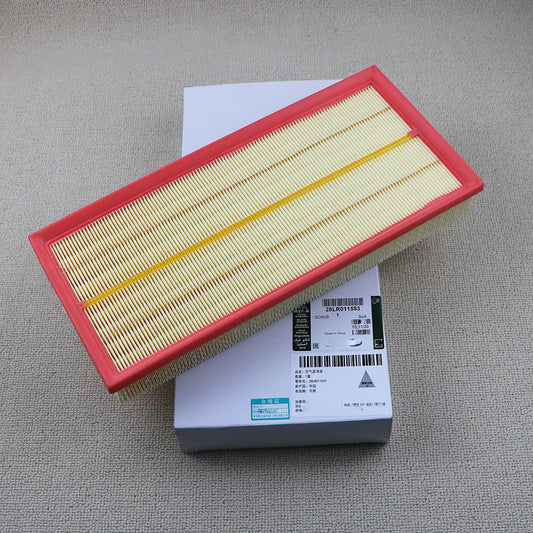 RANGE ROVER LR011593 Part: Engine Air Filter